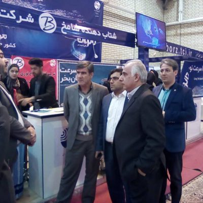 شرکت انتقال امواج نوری برنا نمایشگاه خارزمی استان البرز